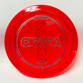 Z Line Cicada Misprint